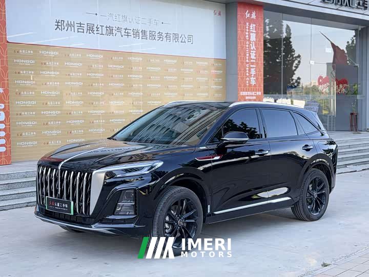 FAW Red Flag HS3 PHEV 2025 125km Range Jingwei PLUS 2 Million Units Anniversary Edition - ავტომობილი ჩინეთიდან