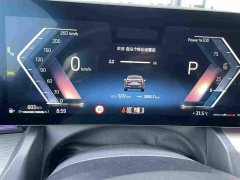 BMW 5 Series 530Li Luxury M Sport Package - ფოტო 5