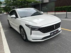 FAW Besturn B70 Third Generation 1.5T Automatic Comfort Edition - ფოტო 3