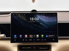 AITO Wenjie M7 Extended Range Pro AWD 5-Seater - ფოტო 13