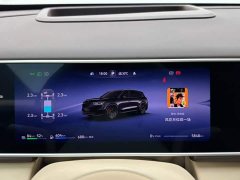AITO Wenjie M7 Extended Range Pro AWD 5-Seater - ფოტო 14