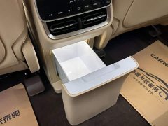 AITO Wenjie M7 Extended Range Pro AWD 5-Seater - ფოტო 16