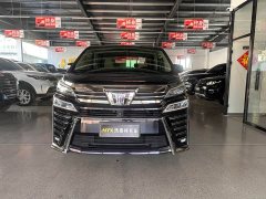 Toyota Vellfire Crown Hybrid 2.5L HV Premium Edition - ფოტო 2