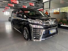 Toyota Vellfire Crown Hybrid 2.5L HV Premium Edition - ფოტო 3