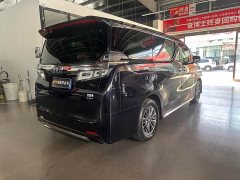 Toyota Vellfire Crown Hybrid 2.5L HV Premium Edition - ფოტო 4