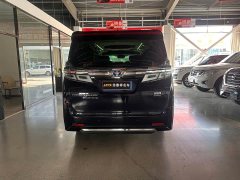 Toyota Vellfire Crown Hybrid 2.5L HV Premium Edition - ფოტო 5