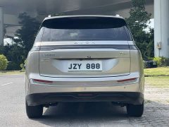 GAC AION Y Plus 510 Joy Edition - ფოტო 5