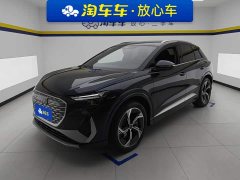 Audi Q4 e-tron 40 e-tron Creative Edition - ფოტო 1