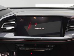 Audi Q4 e-tron 40 e-tron Creative Edition - ფოტო 13