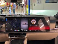 Zeekr Geely Zeekr 8X Ultra 70kWh - ფოტო 19