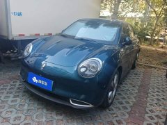 ORA Good Cat 400km Standard Range Athena Edition LFP Battery - ფოტო 1