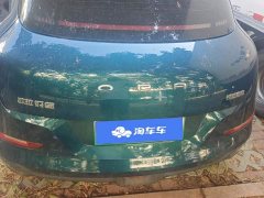 ORA Good Cat 400km Standard Range Athena Edition LFP Battery - ფოტო 4