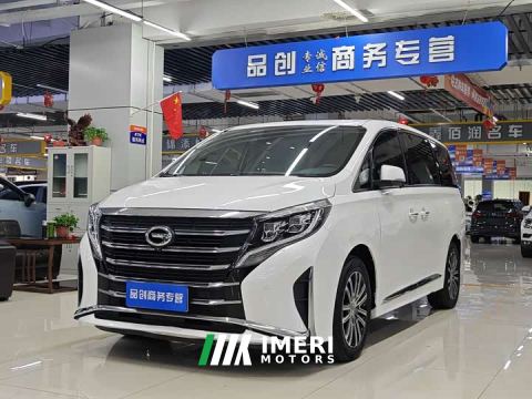 2022 GAC Aion M8 Premier Series 390T Supreme Edition - ავტომობილი ჩინეთიდან