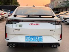 Dongfeng Yixuan 230T Automatic Shadow Knight Edition - ფოტო 5