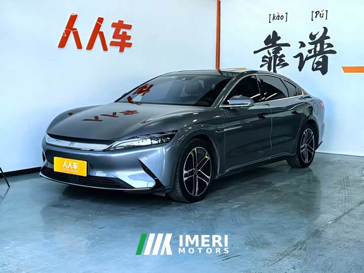 BYD Han 2020 EV Extended Range Premium Edition