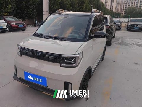 2023 Wuling Hongguang MINIEV 2022 GAMEBOY 300km Fun Edition LFP Battery - ავტომობილი ჩინეთიდან