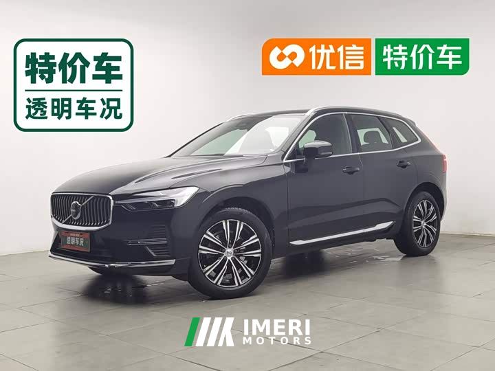Volvo XC60 B5 AWD Smart Remote Luxury Edition