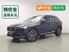 Volvo XC60 2022 B5 AWD Smart Remote Luxury Edition - ფოტო 1