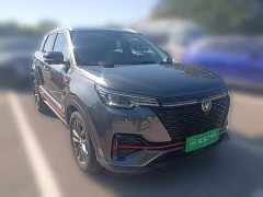 Changan CS55 PLUS Blue Whale Edition 1.5T DCT Prestige Edition - ფოტო 3