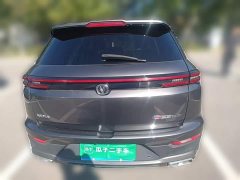 Changan CS55 PLUS Blue Whale Edition 1.5T DCT Prestige Edition - ფოტო 5