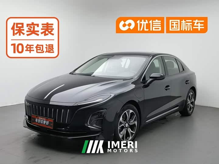 FAW Red Flag E-QM5 2021 Plug-in Hybrid Flagship Comfort Edition - ავტომობილი ჩინეთიდან