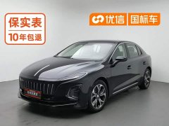 FAW Red Flag E-QM5 2021 Plug-in Hybrid Flagship Comfort Edition - ფოტო 1