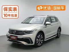 Volkswagen Tiguan L 330TSI Automatic FWD R-Line Comfort Edition - ფოტო 1