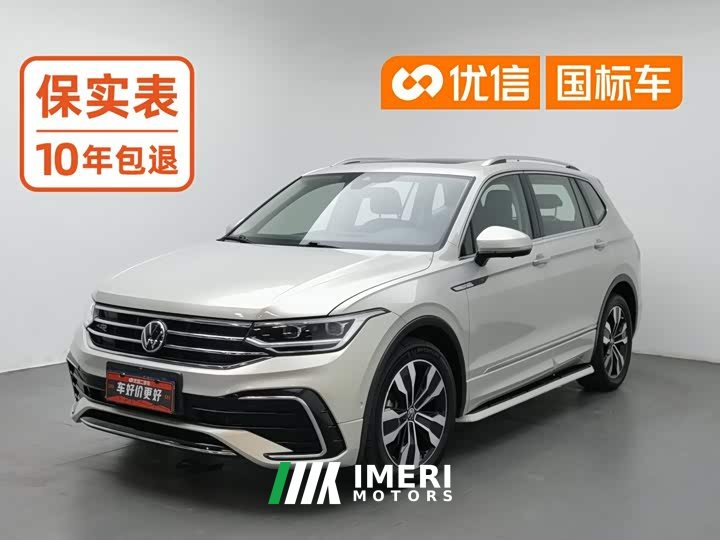 Volkswagen Tiguan L 330TSI Automatic FWD R-Line Comfort Edition