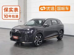 Chery Kunlun 500 Galaxy Edition - ფოტო 1