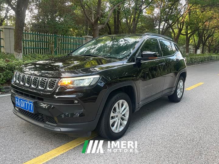 Jeep Compass 220T Automatic Elite