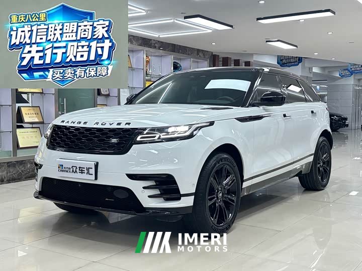 Land Rover Range Rover Velar 2023 250PS Gloss Black Collector's Edition - ავტომობილი ჩინეთიდან