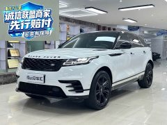 Land Rover Range Rover Velar 2023 250PS Gloss Black Collector's Edition - ფოტო 1