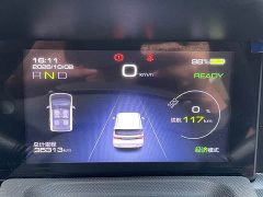 Wuling Hongguang MINIEV 2022 Macaron Fashion Edition LFP - ფოტო 18