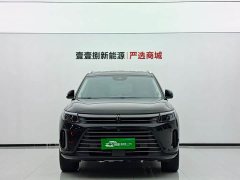 AITO Wenjie M7 1.5T AWD Luxury - ფოტო 2