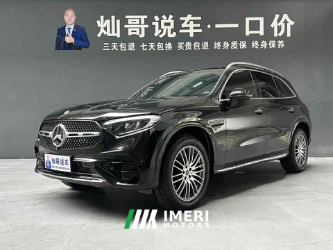 2024 Mercedes-Benz GLC 300 L 4MATIC Dynamic 7-Seater - ავტომობილი ჩინეთიდან