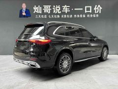 Mercedes-Benz GLC 300 L 4MATIC Dynamic 7-Seater - ფოტო 16