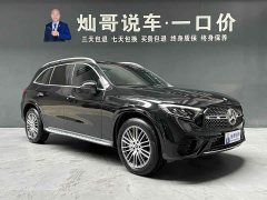 Mercedes-Benz GLC 300 L 4MATIC Dynamic 7-Seater - ფოტო 17