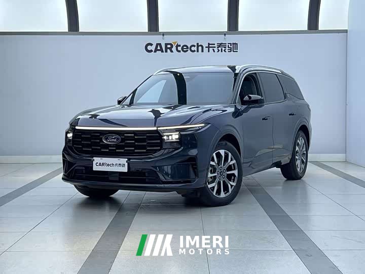 Ford Edge L 2.0T EcoBoost Hybrid AWD 7-Seat Supreme - ავტომობილი ჩინეთიდან