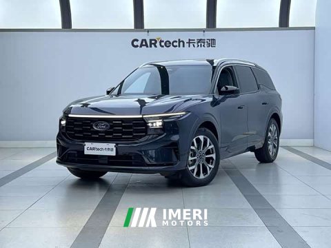2023 Ford Edge L 2.0T EcoBoost Hybrid AWD 7-Seat Supreme - ავტომობილი ჩინეთიდან