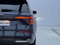 Ford Edge L 2.0T EcoBoost Hybrid AWD 7-Seat Supreme - ფოტო 4