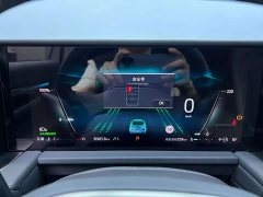 Ford Edge L 2.0T EcoBoost Hybrid AWD 7-Seat Supreme - ფოტო 5