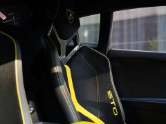 Lamborghini Huracán 2021 Huracán STO - ფოტო 15