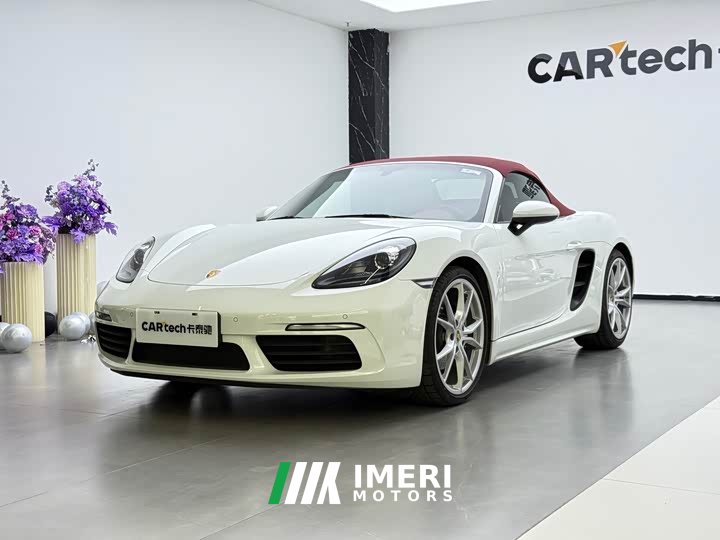Porsche 718 Boxster 2.0T