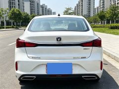 Changan Eado 2020 PLUS Blue Whale NE 1.4T GDI DCT Fashion Edition - ფოტო 5