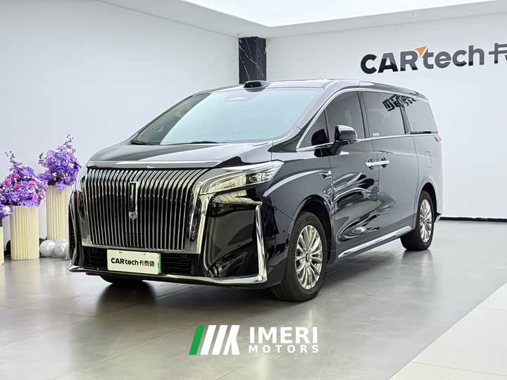 Great Wall WEY Shanshan New Energy Four-Wheel Drive Shanshan 8