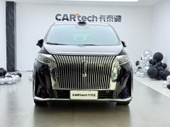 Great Wall WEY Shanshan New Energy Four-Wheel Drive Shanshan 8 - ფოტო 3