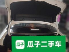 Toyota Corolla Hybrid 1.8H E-CVT Sport - ფოტო 15