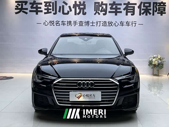 Audi A6L 45 TFSI quattro Dynamic Luxury Edition - ავტომობილი ჩინეთიდან