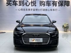 Audi A6L 45 TFSI quattro Dynamic Luxury Edition - ფოტო 1