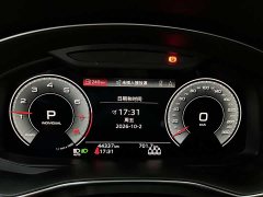 Audi A6L 45 TFSI quattro Dynamic Luxury Edition - ფოტო 10